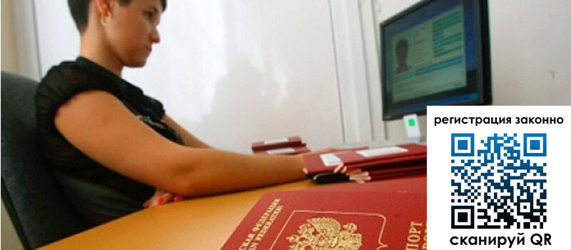 форма 3 в Калининграде форма 3 в Калининграде